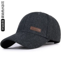 Шерстяной черный