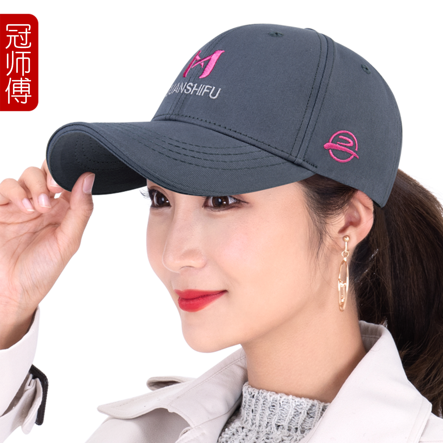 户外休闲春秋时尚百搭棒球帽女棉