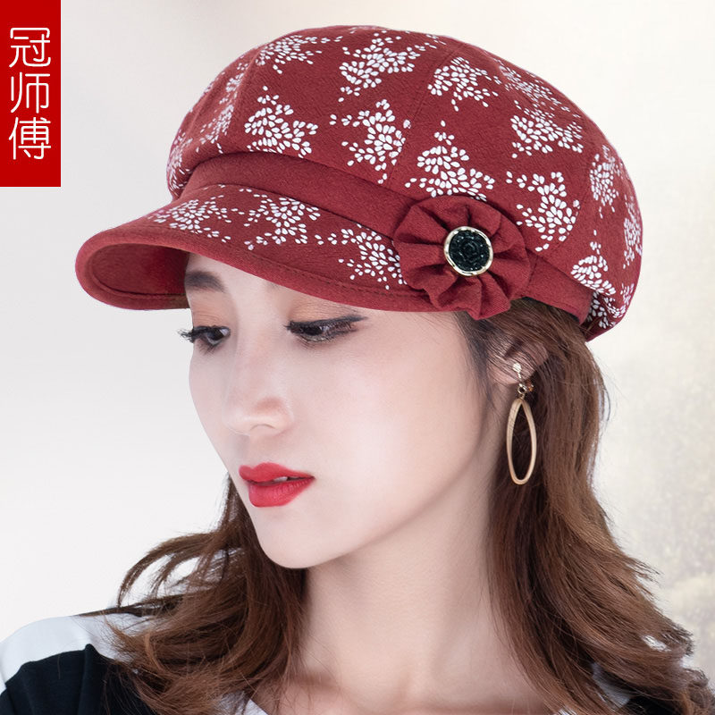 冠师傅秋冬新款百搭贝雷帽女韩版潮流文艺时尚户外女帽八角帽可爱