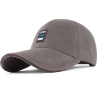 Для отдыха, модный, трендовый