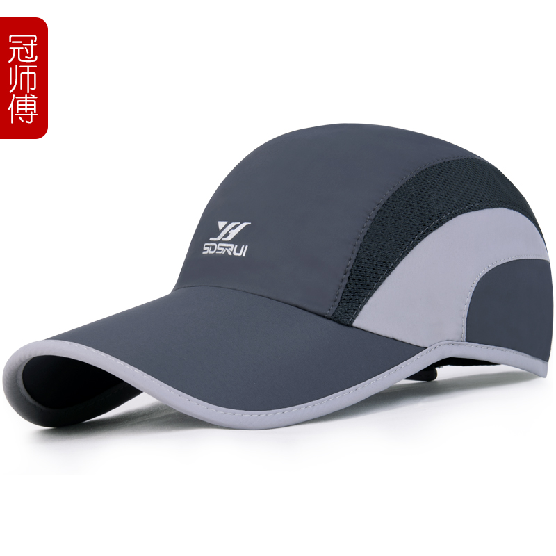 夏季轻薄速干网眼透气棒球帽