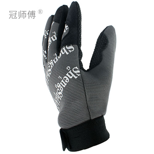 Gants pour homme en velours - Ref 2782397 Image 4
