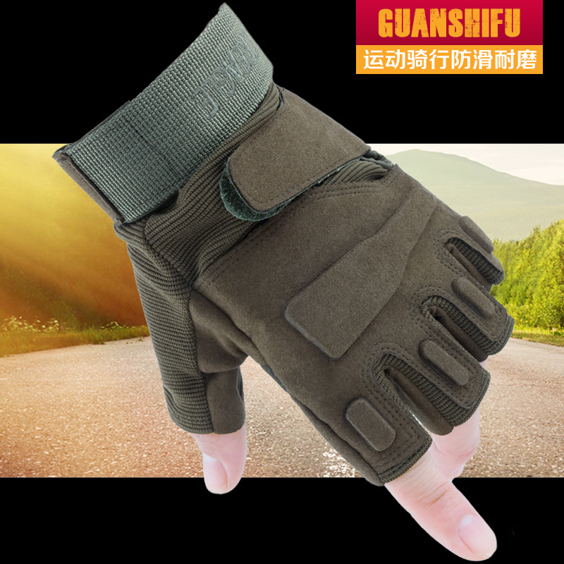 Gants pour homme - Ref 2782381 Image 1
