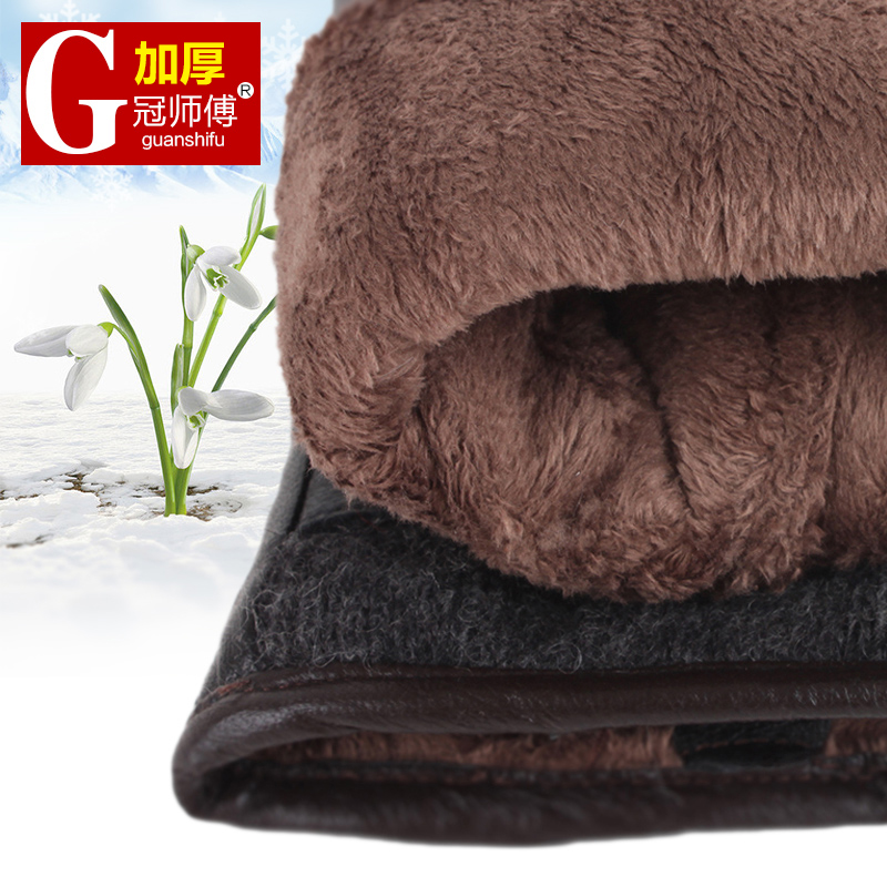 Gants pour homme en peau de mouton - Ref 2782382 Image 3