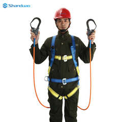 Dây an toàn làm việc ở độ cao Sanduao Bộ dây leo núi ngoài trời chống rơi Đai an toàn thợ điện dây an toàn điện lực dây an toàn toàn thân