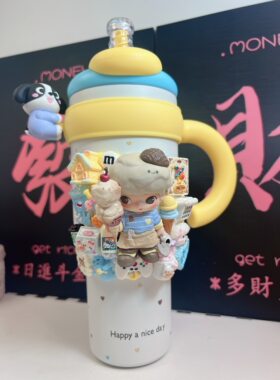 DIMOO做雕塑奶油胶大容量不锈钢保温杯吃饱饱创意礼物吸管手工杯