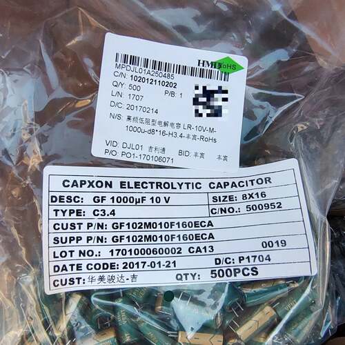 可维修CAPXON电容1000UF/10V议价
