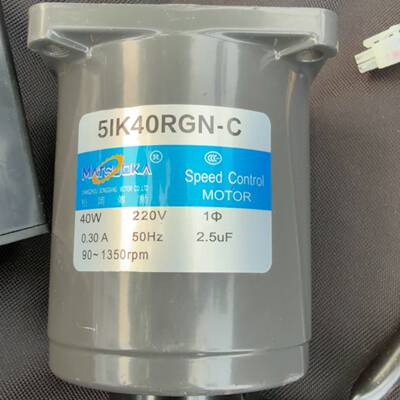 可维修松岗传动MATSUOKA减速电机，型号5IK40RGN-C，议价