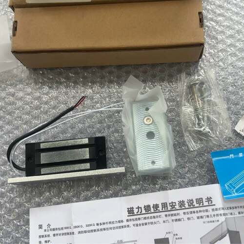 可维修磁力锁60KG明装T型铝合金 DC24V带反馈信号 未拆议价