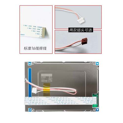 可维修SX14Q006西门子6AV6642-0BA01-1AX1液议价