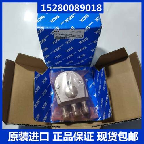 可议价AD-ATM60-KA3PR 2029225