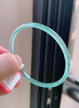 57号危料a货冰绿圆条手镯冰种蓝水手镯送证书天然翡翠叮当镯 细条