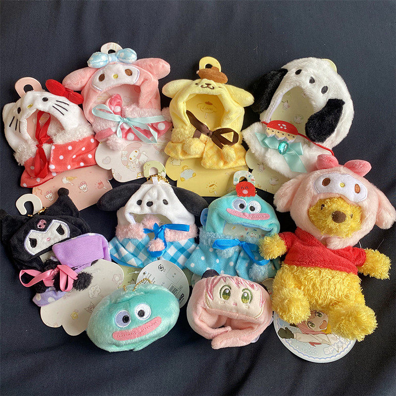 日系 可爱卡通玉桂狗 布丁狗 美乐蒂 KT猫 青蛙玩偶披风斗篷衣服