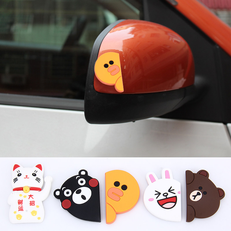 汽车后视镜车门车身防蹭防刮条可爱卡通门边保护胶防撞胶防碰贴,汽车用品/电子/清洗/改装,防撞胶条/防刮条,淘宝优惠券,粉丝福利购,淘宝优惠卷