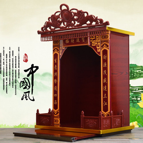 定尺寸经济壁挂神楼佛龛供台佛台