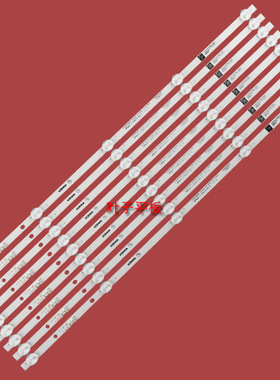 适用康佳LED55D6 LED55NX1 B55U LED55K520灯SZKK55D05-ZC22AG-20