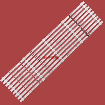 适用康佳LED55D6 LED55NX1 B55U LED55K520灯SZKK55D05-ZC22AG-20