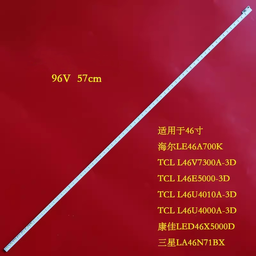 三星LTA460HQ18液晶电视灯条