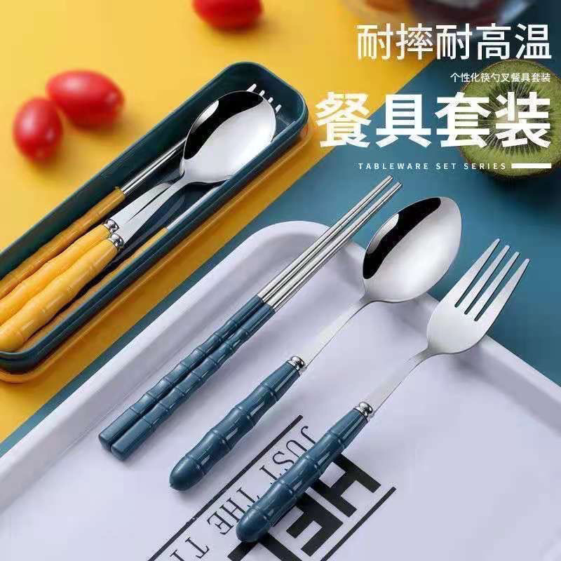 不锈钢便携餐具三件具筷