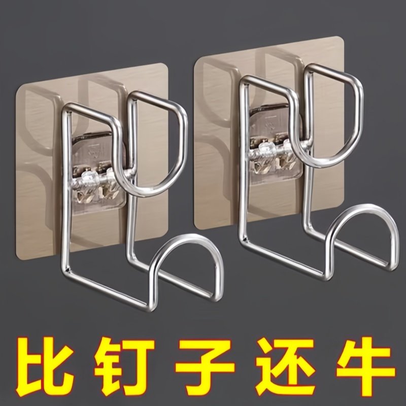 脸盆架免打孔卫生间壁挂浴室挂钩放脸盆挂架网红粘钩墙上挂盆神器,家庭/个人清洁工具,脸盆架,淘宝优惠券,粉丝福利购,淘宝优惠卷