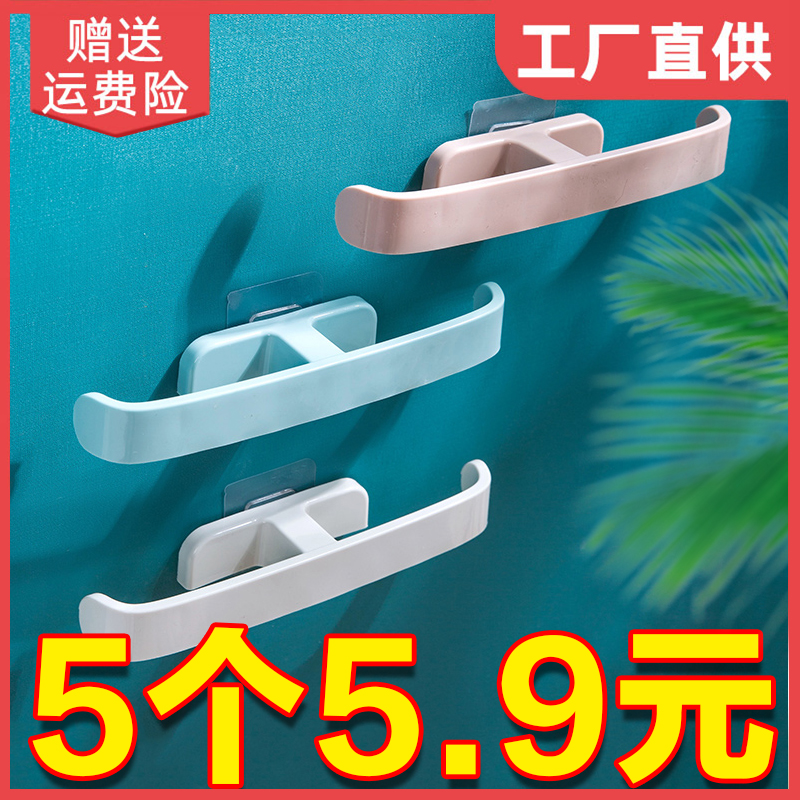 浴室免打孔拖鞋架 卫生间壁挂式沥水置物架 简易门口拖鞋收纳神器 家庭/个人清洁工具 浴室角架/置物架 原图主图