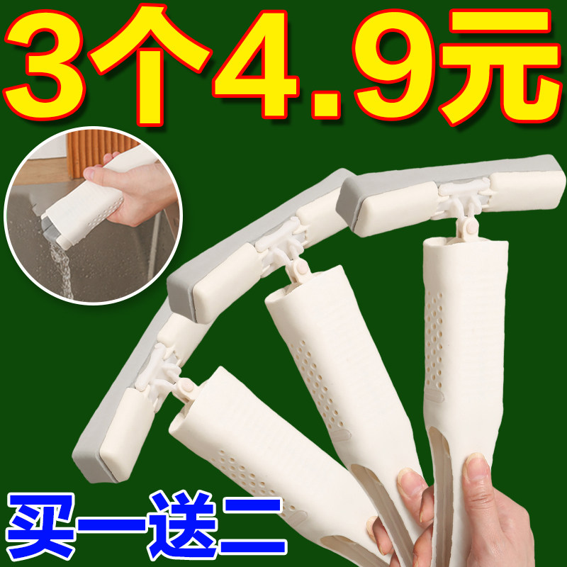 桌面迷你小拖把代替抹布吸水性强多功能可悬挂免手洗便携清洁扫把