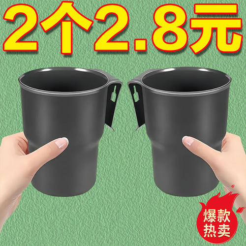 车载水杯架车用保温水壶固定