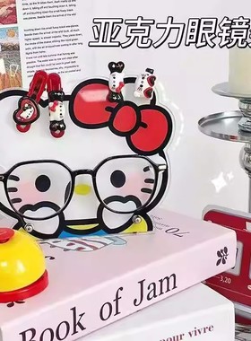 装饰立牌眼W墨镜展示架