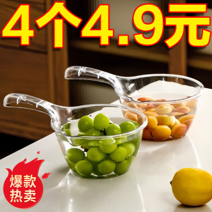 水瓢家用摔不破水勺加深高透长柄塑料大号创意厨房透明舀水勺水瓢