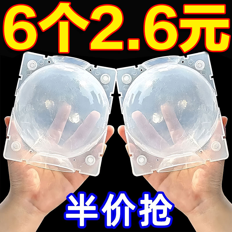 植物高压嫁接盒繁殖球生
