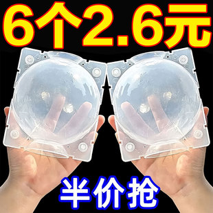 植物高压嫁接盒繁殖球生根包控根神器果树扦插育苗背枝园艺林透明