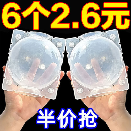 植物高压嫁接盒繁殖球生