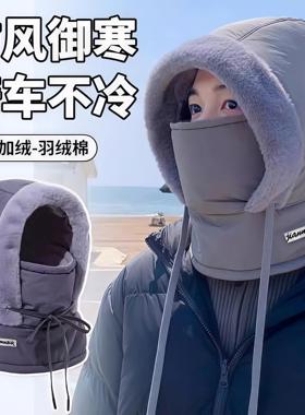 雷锋帽加绒加厚男士棉帽