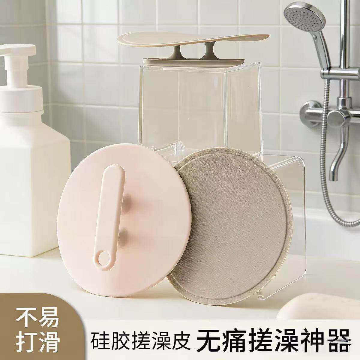 矽胶搓澡皮子女士专用痛