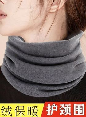 双面德绒围脖冬季保暖神器脖套防风防寒围脖护颈男女围脖德绒围巾