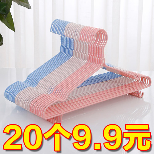 家用卧室学生衣架收纳
