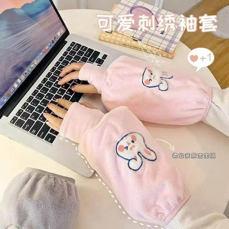 袖套手套二合一手袖冬季保暖护袖防污防脏套袖学生上班写作业袖头