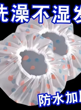 浴帽女款防水洗澡可爱加
