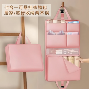 旅行收纳袋贴身衣服内衣内裤收纳袋出差便携行李箱衣物分装整理包
