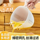 过滤碗带刻度量杯淘米神器食品级多功能鸡蛋液搅拌烘焙滤勺漏勺