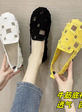 35-43 大码女鞋老北京布鞋女夏洞洞鞋平底单鞋豆豆鞋镂空软底凉鞋