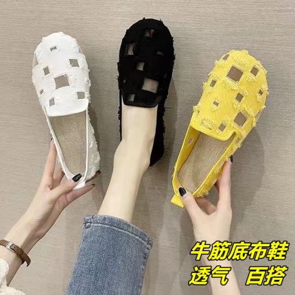 35-43 大码女鞋老北京布鞋女夏洞洞鞋平底单鞋豆豆鞋镂空软底凉鞋