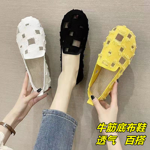 35-43 大码女鞋老北京布鞋女夏洞洞鞋平底单鞋豆豆鞋镂空软底凉鞋