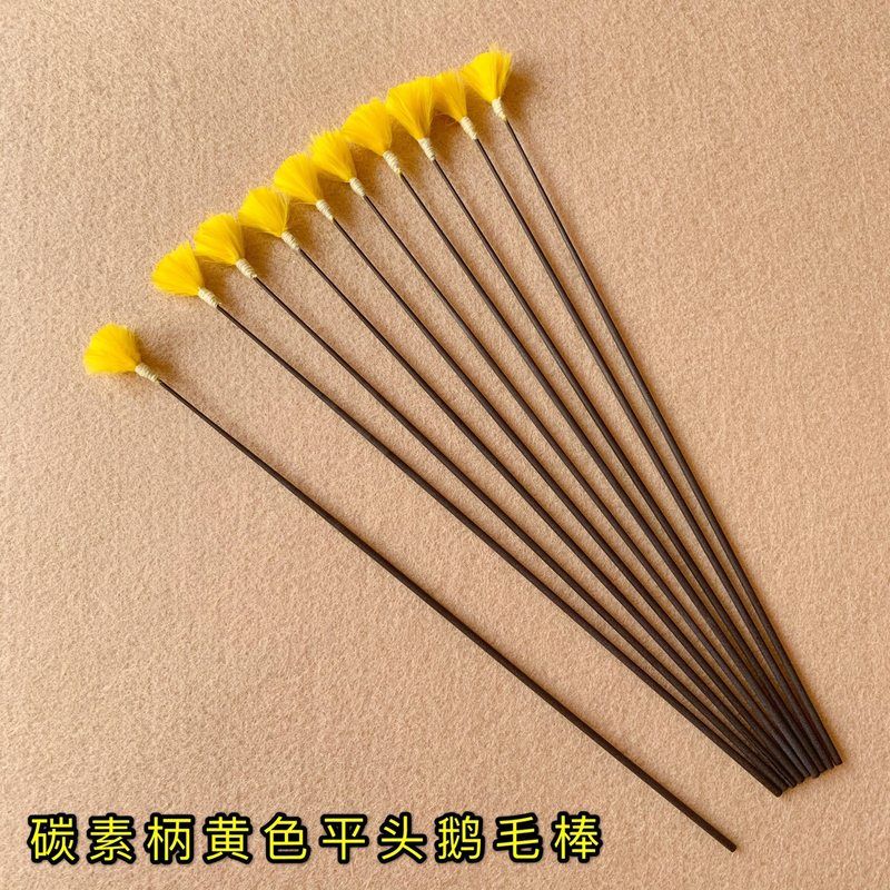 碳素柄黄色平头鹅毛棒采耳工具掏耳朵不发光挖耳勺打耳毛