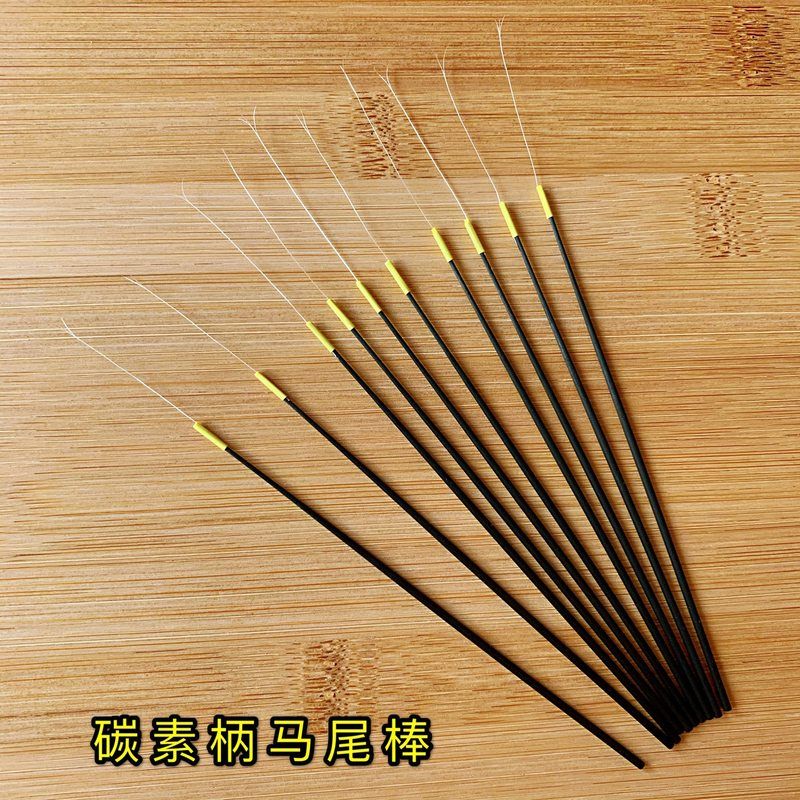 厂家供应碳素柄马尾打耳毛分叉马尾毛采耳工具挖耳勺掏耳朵用品
