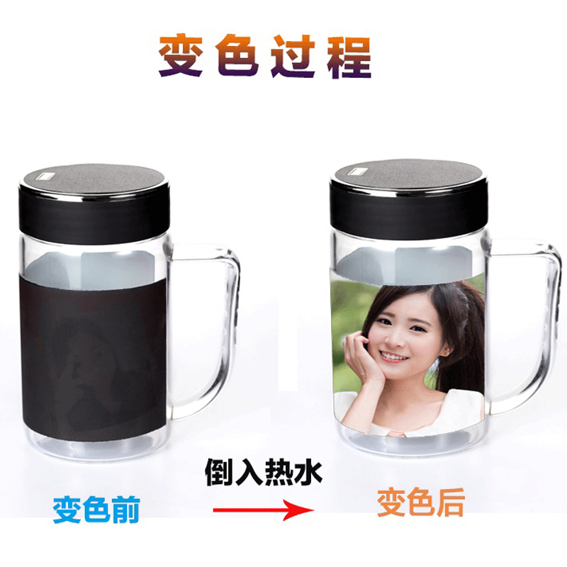 diy¶¨ÖÆ´´Òâ¸öÐÔ²£Á§±äÉ«±£Î±ºÈË®±×ÓÓ¡ÕÕÆ¬Çé¼òÔ¼¿É°®²è±