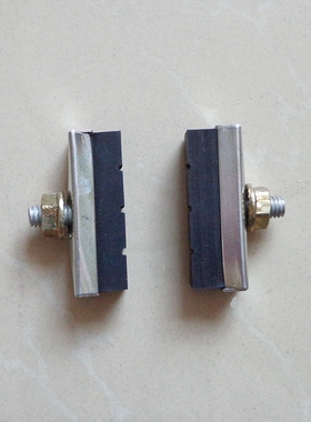 公主车闸皮 死飞车C刹闸皮 钳刹刹车皮 刹车胶块 折叠车刹车胶皮