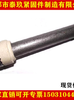 GB10433现货供应钢结构焊钉 圆柱头剪力钉 栓钉M16*60--M16*210