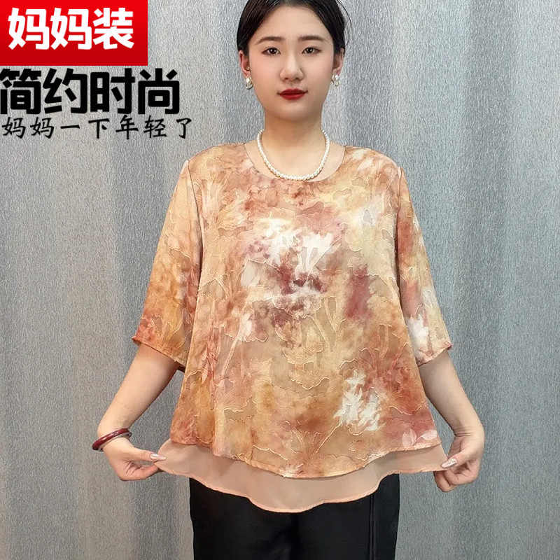 中老年妈妈宽松七分袖小衫