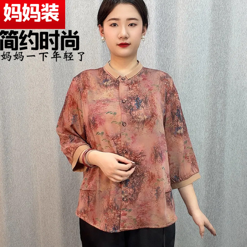 七分袖圆领百搭妈妈装开衫